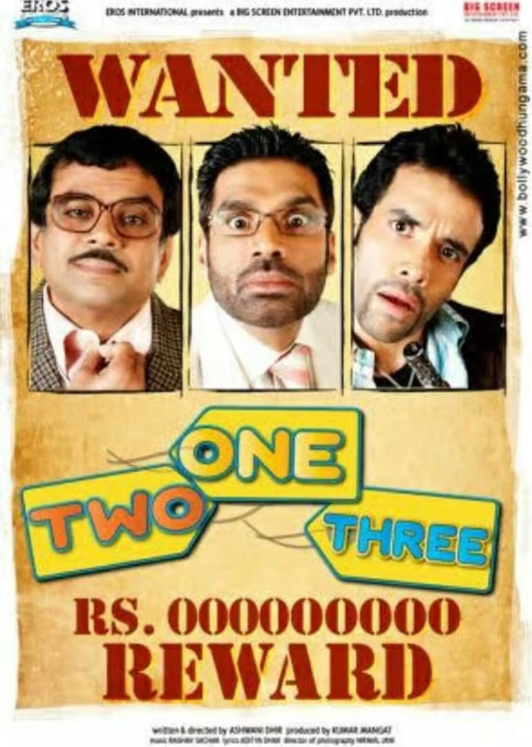 同名人免费观看