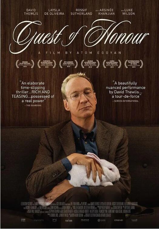 荣誉之客免费观看