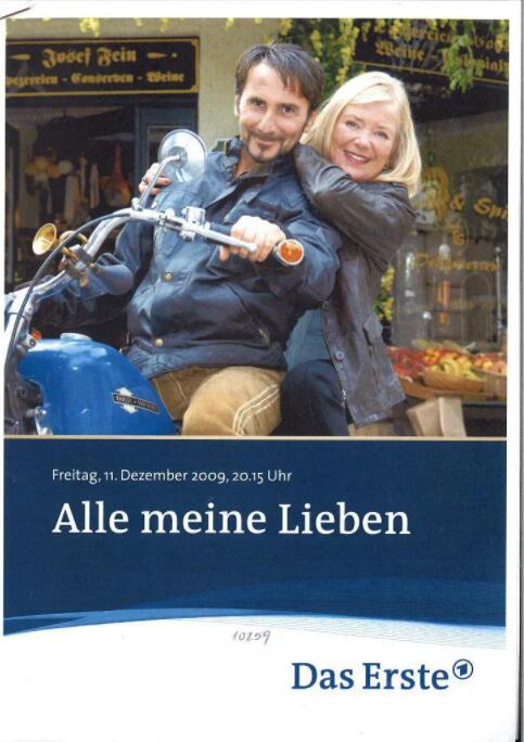 我所有的爱免费观看