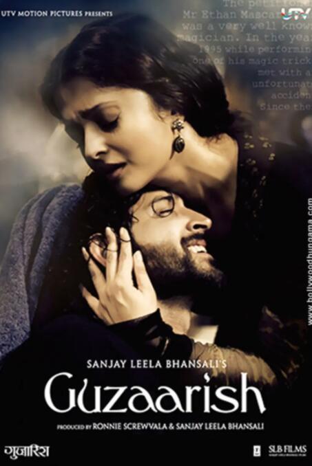 雨中的请求免费观看